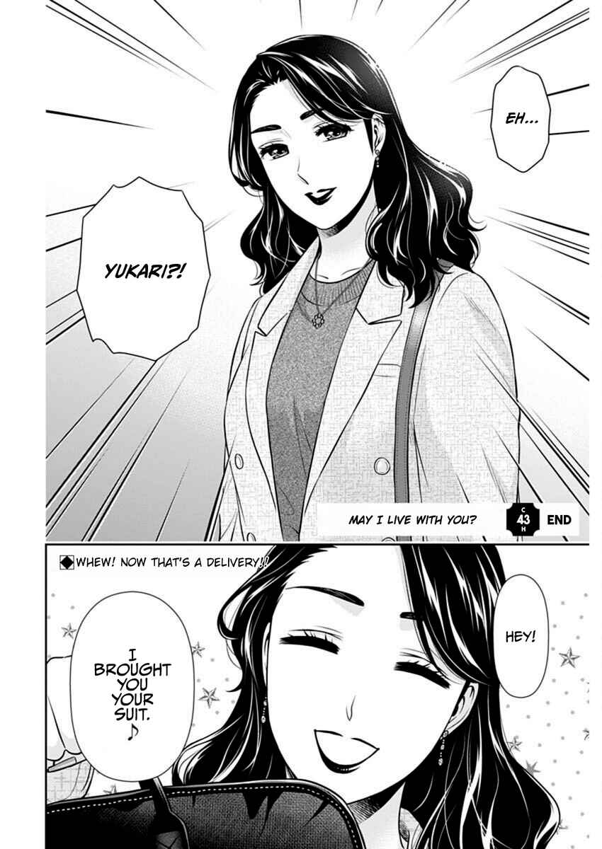 Chapter 43 - Page 22