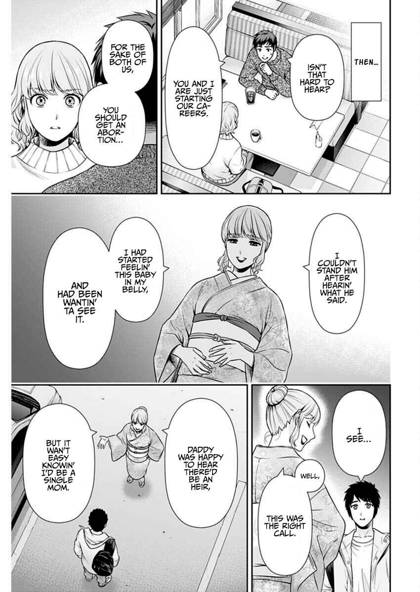 Chapter 43 - Page 5