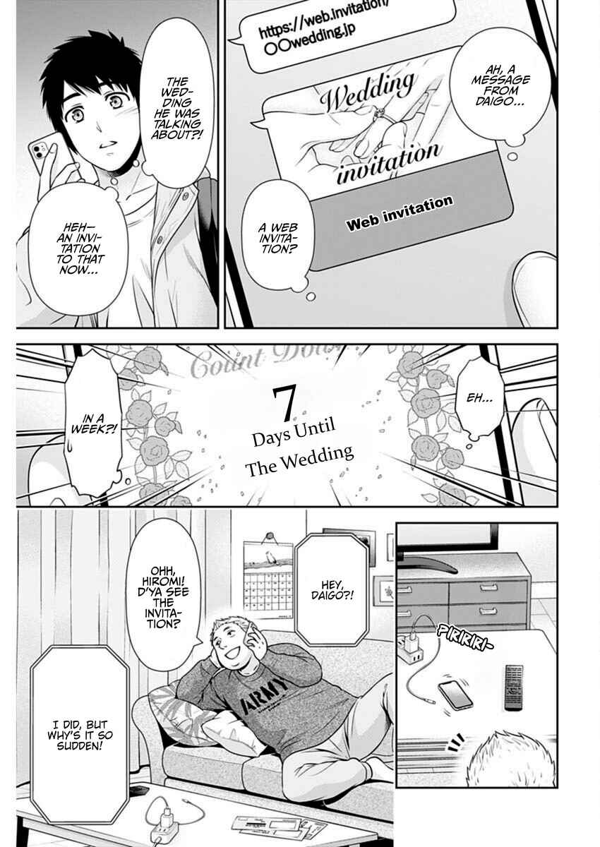 Chapter 43 - Page 7