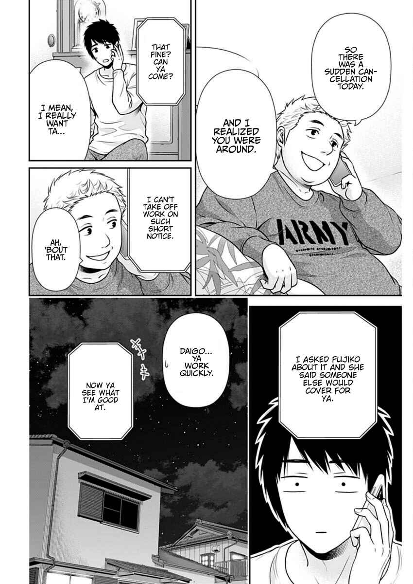 Chapter 43 - Page 8