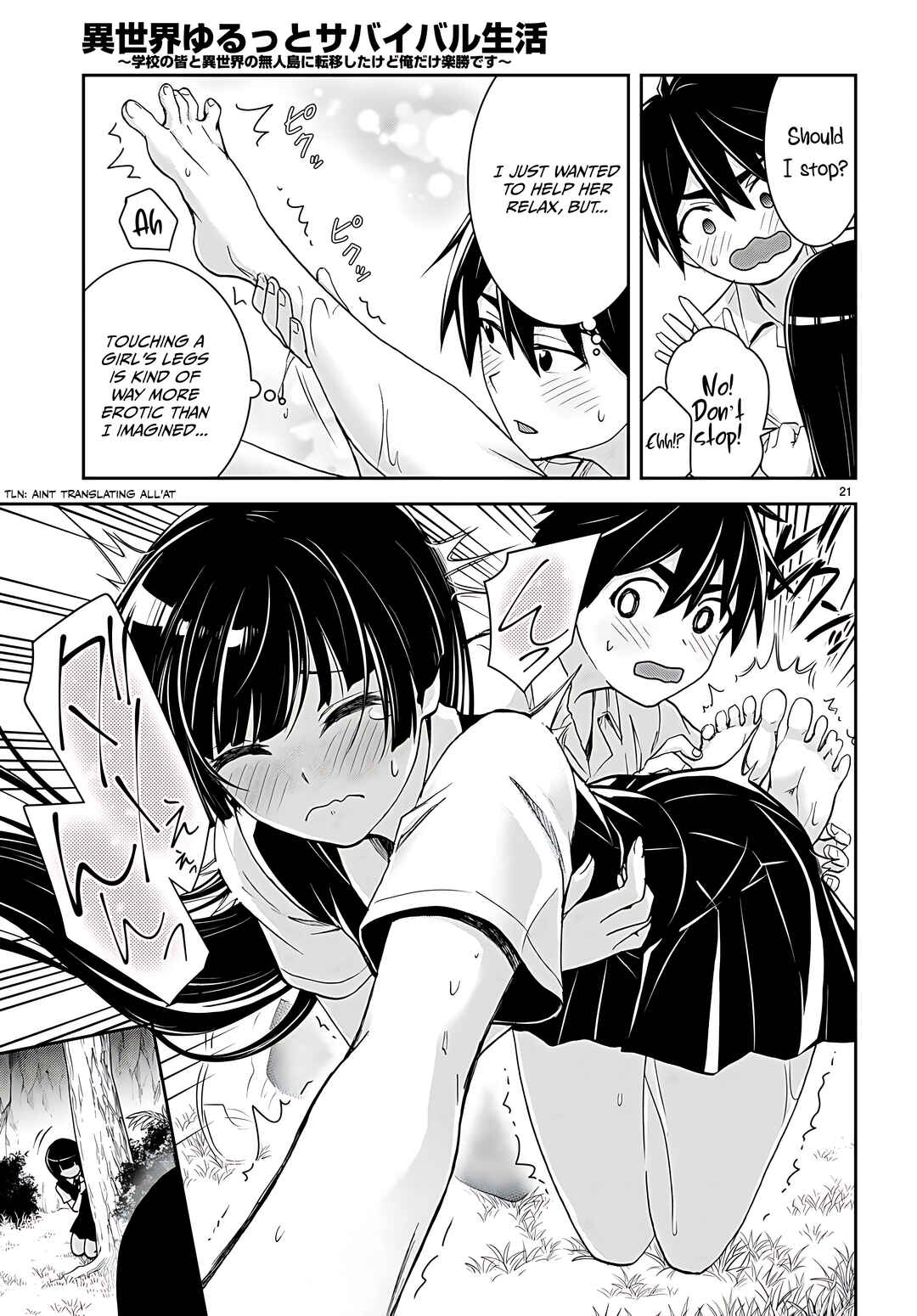 Chapter 32 - Page 22