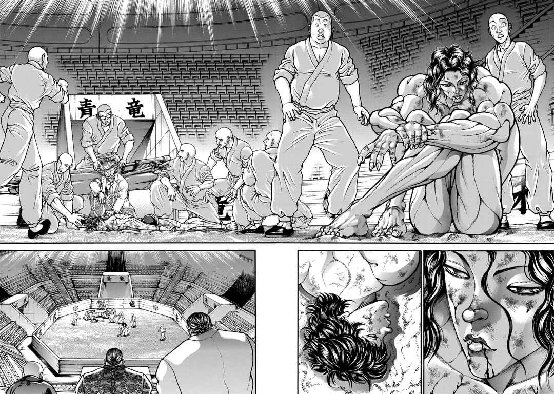 Chapter 188 - Page 2