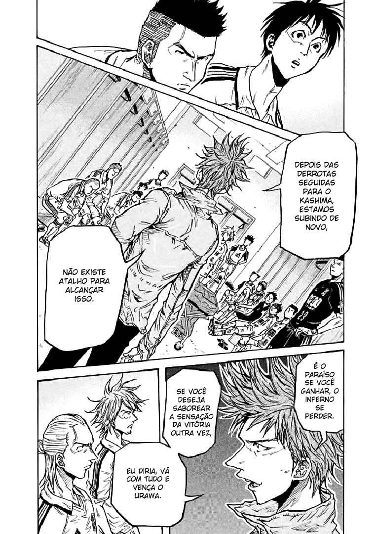 Chapter 283 - Page 14