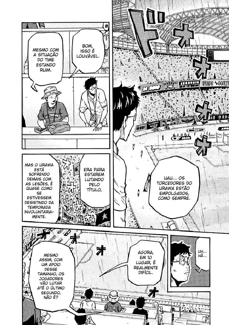 Chapter 283 - Page 6