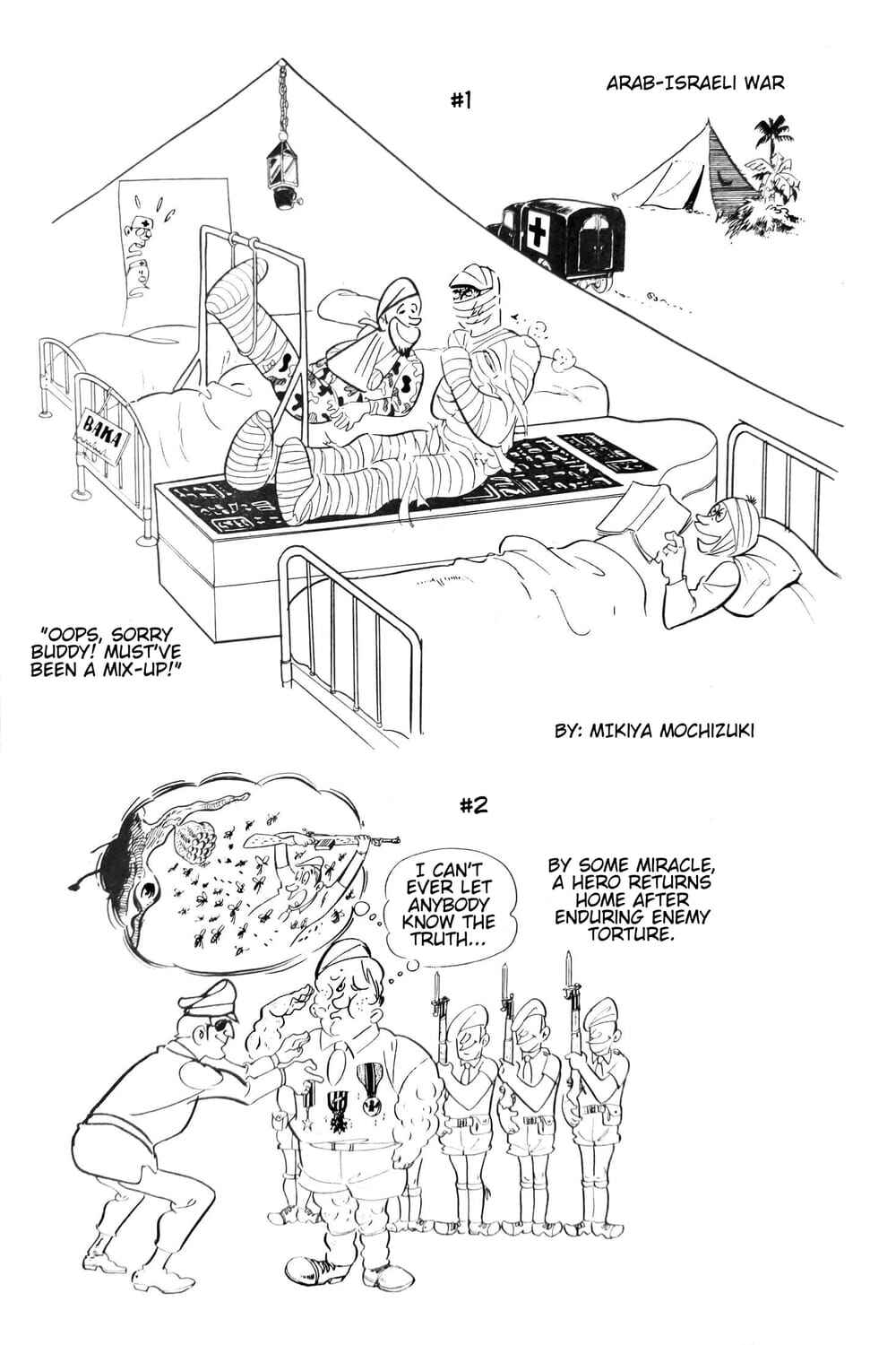 Chapter 2 - Page 2