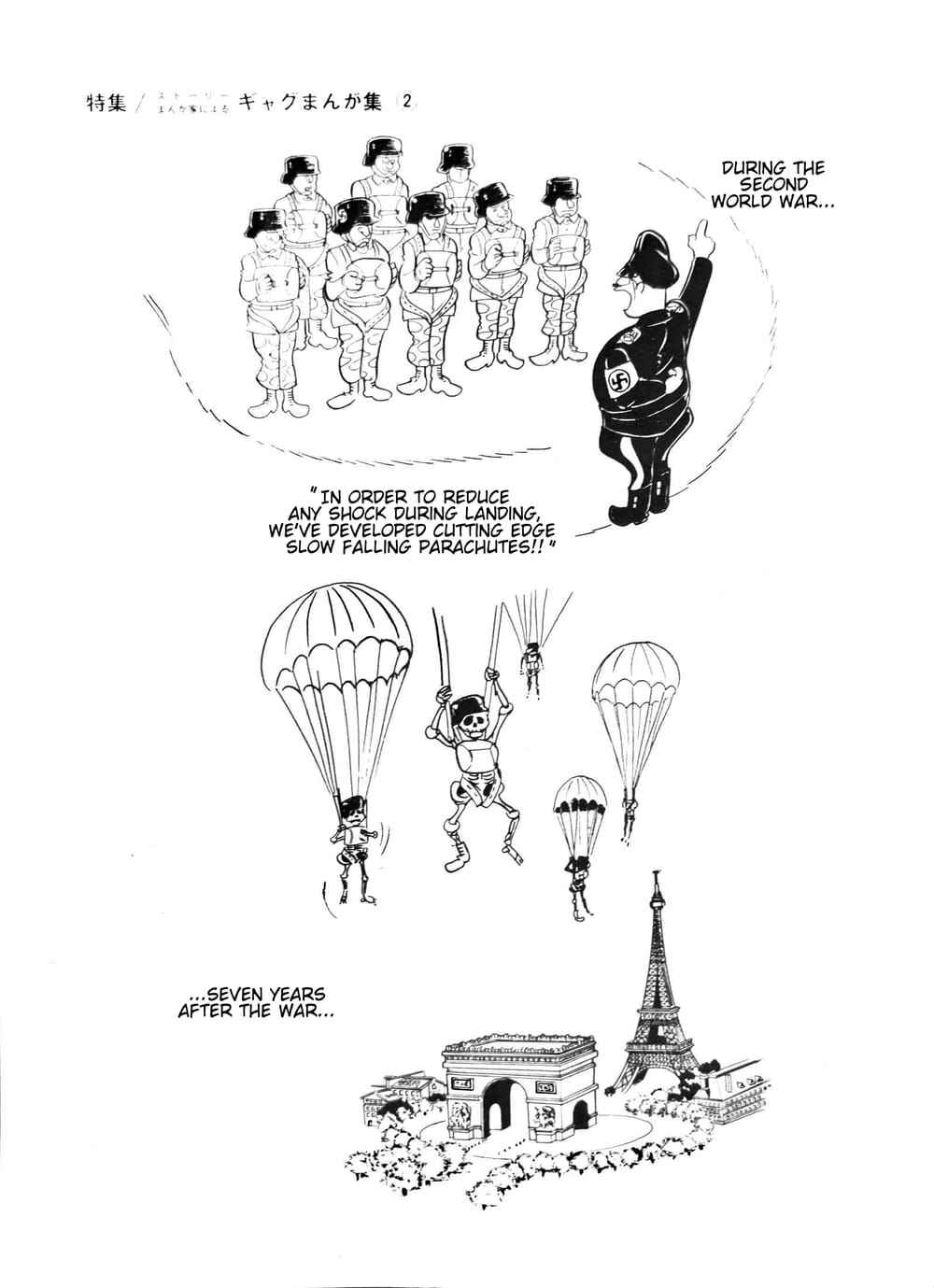 Chapter 2 - Page 3
