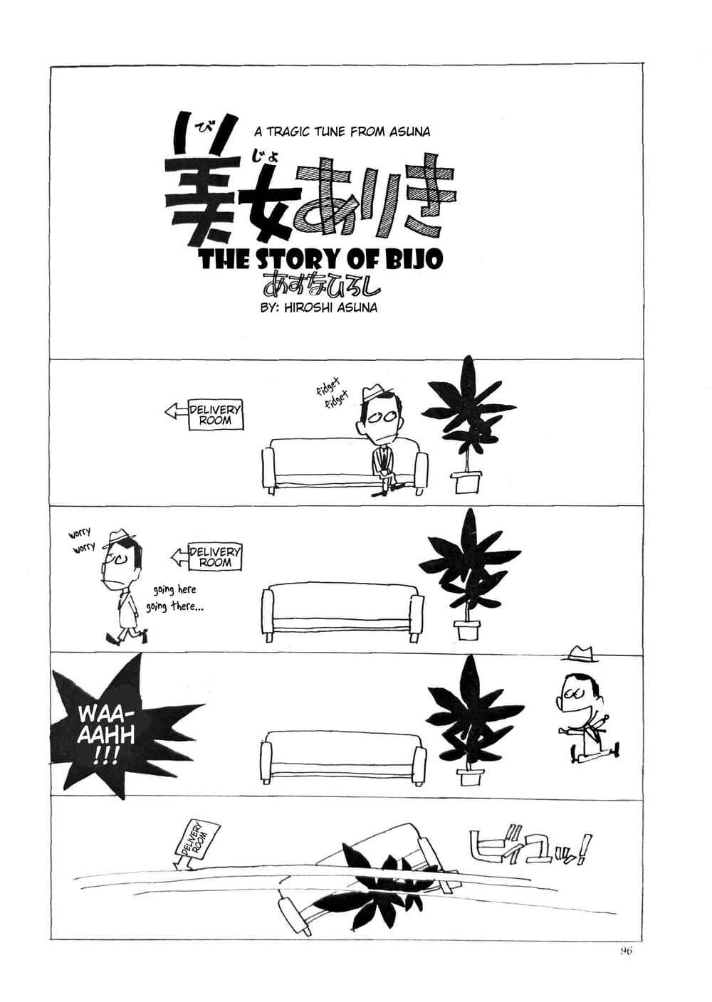 Chapter 2 - Page 6