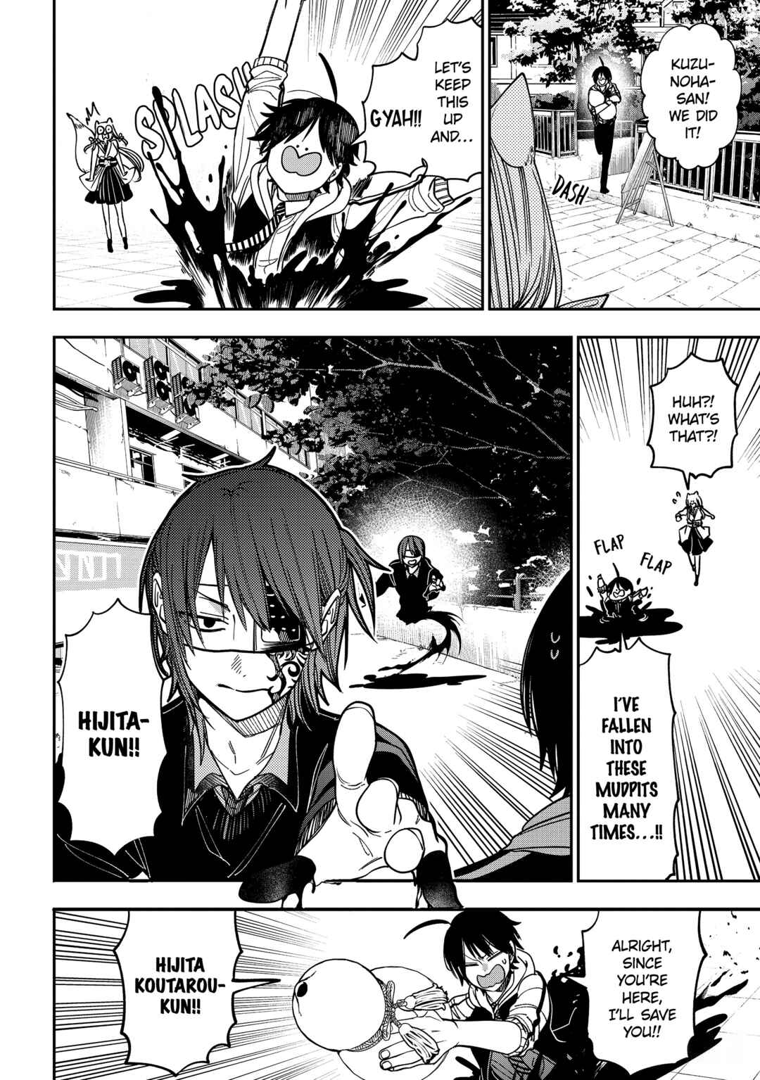 Chapter 128 - Page 14