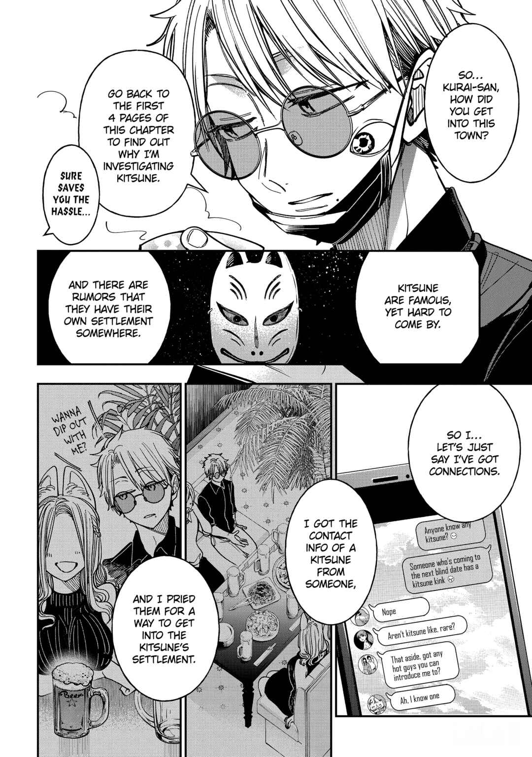 Chapter 128 - Page 18