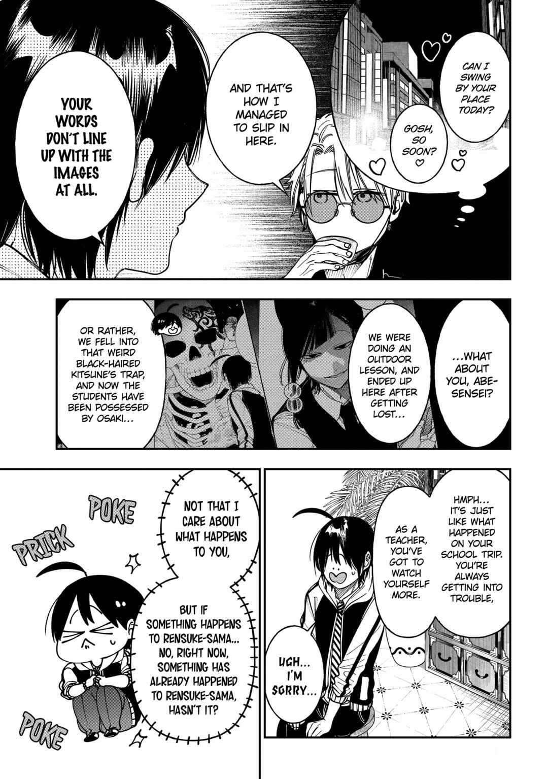 Chapter 128 - Page 19