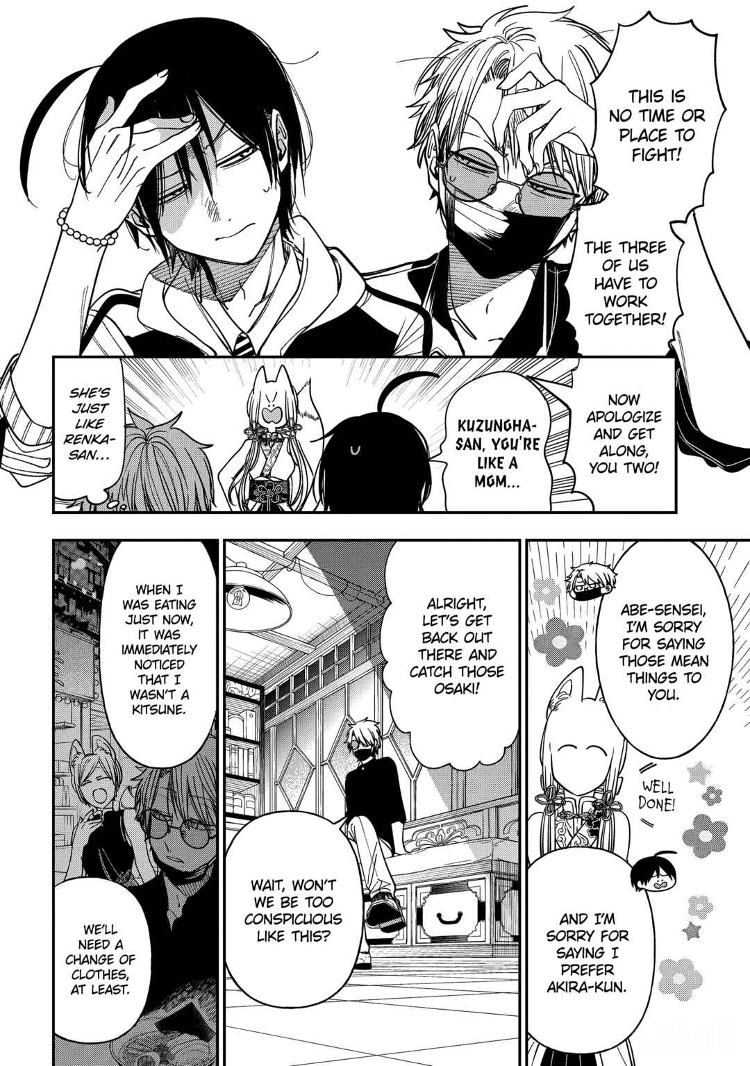 Chapter 128 - Page 22