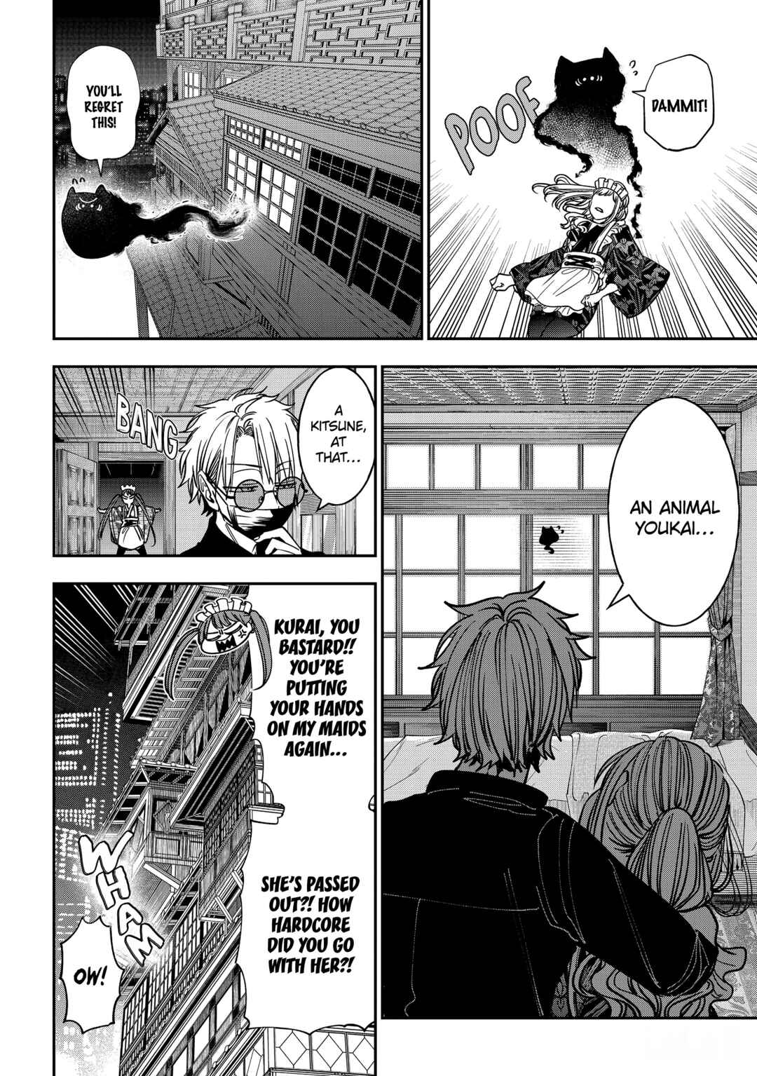 Chapter 128 - Page 4