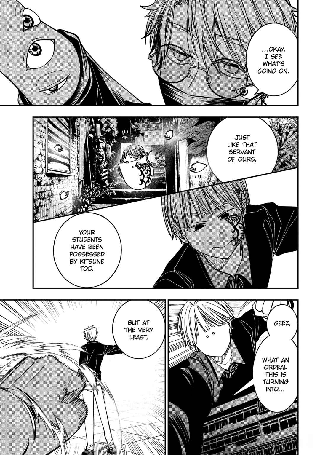 Chapter 128 - Page 7