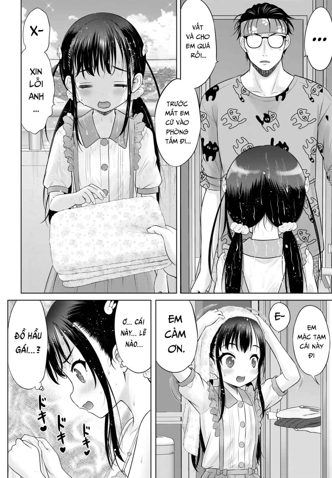 Chapter 13 - Page 4