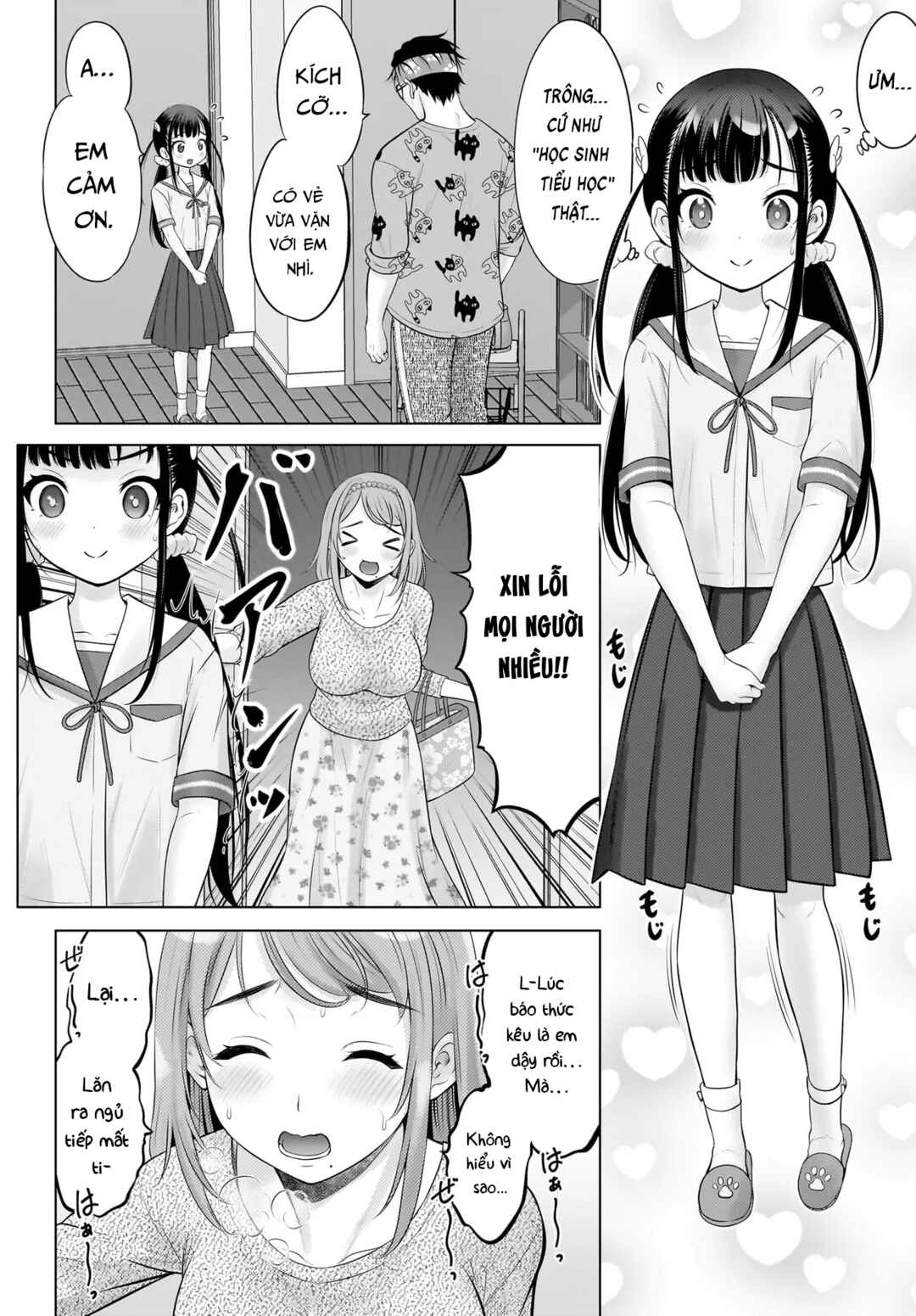 Chapter 13 - Page 6