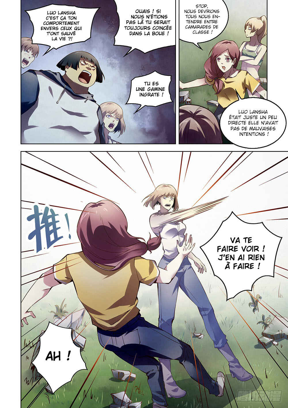 Chapter 185 - Page 9
