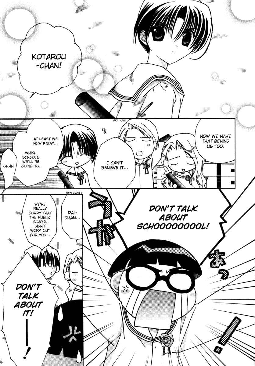Chapter 47 - Page 23