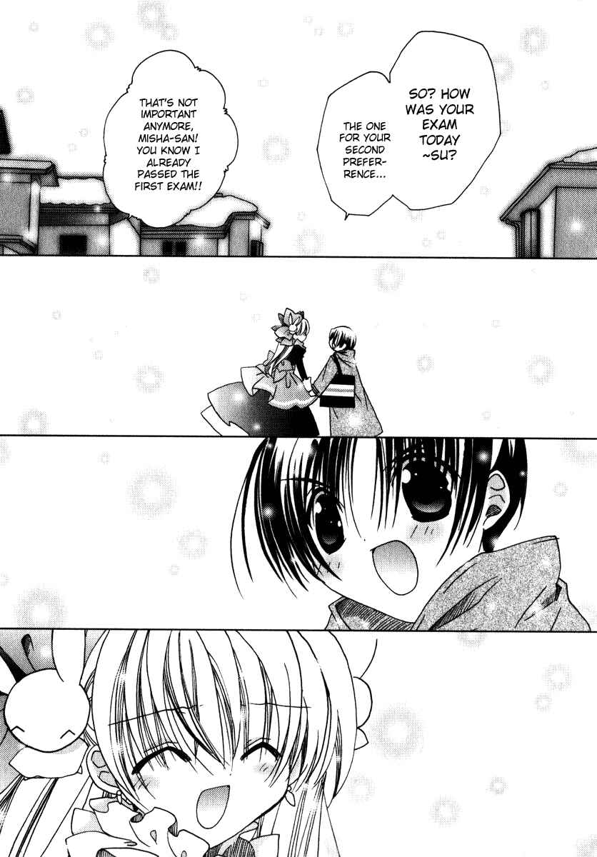 Chapter 47 - Page 6
