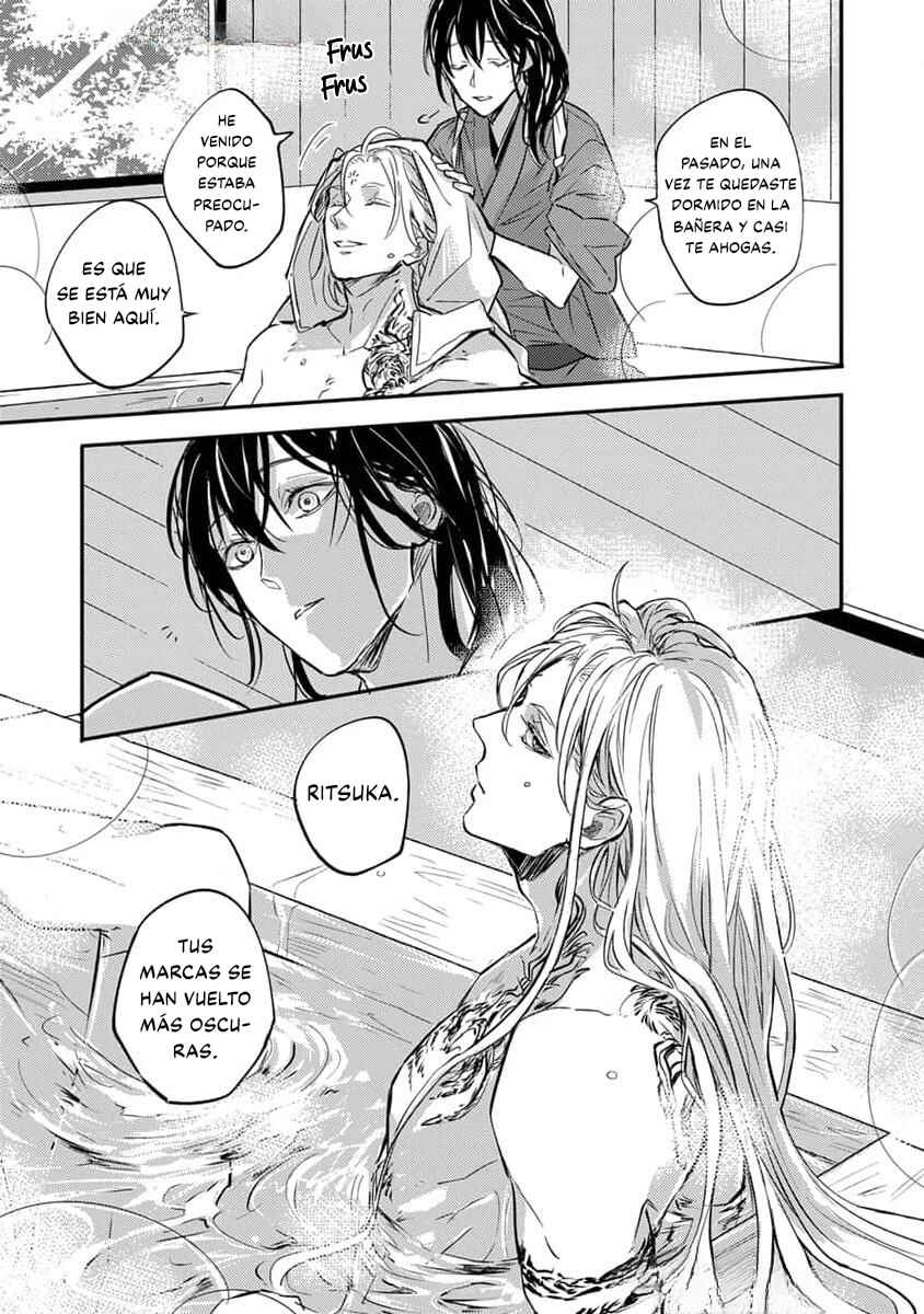Chapter 2 - Page 6