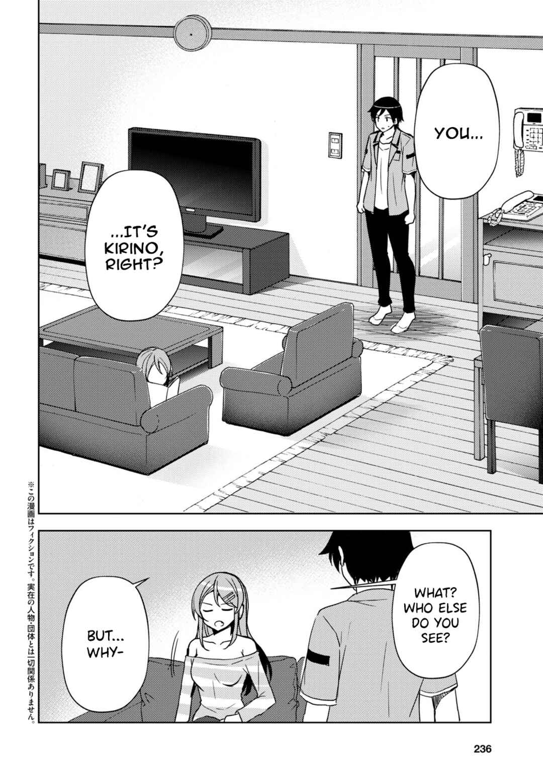 Chapter 19 - Page 2