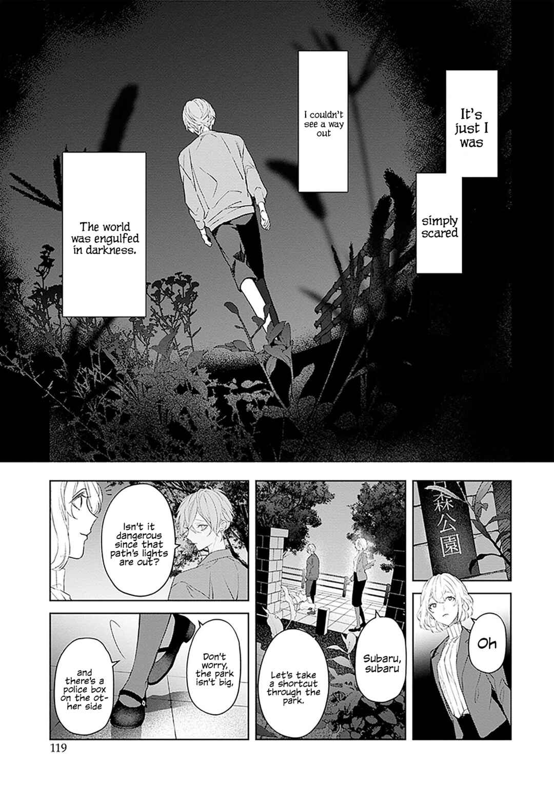 Chapter 17 - Page 20