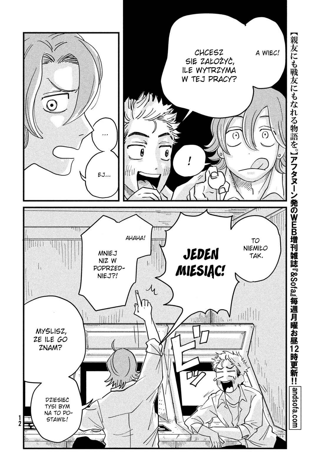 Chapter 1 - Page 10