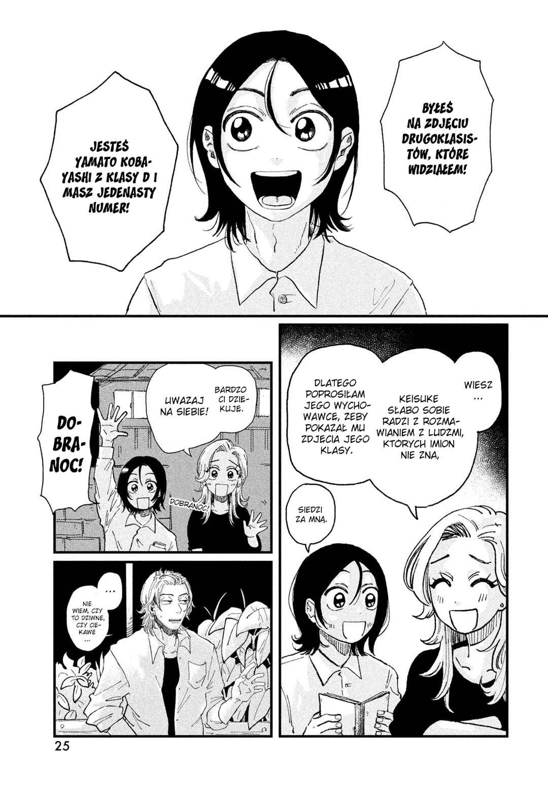 Chapter 1 - Page 23