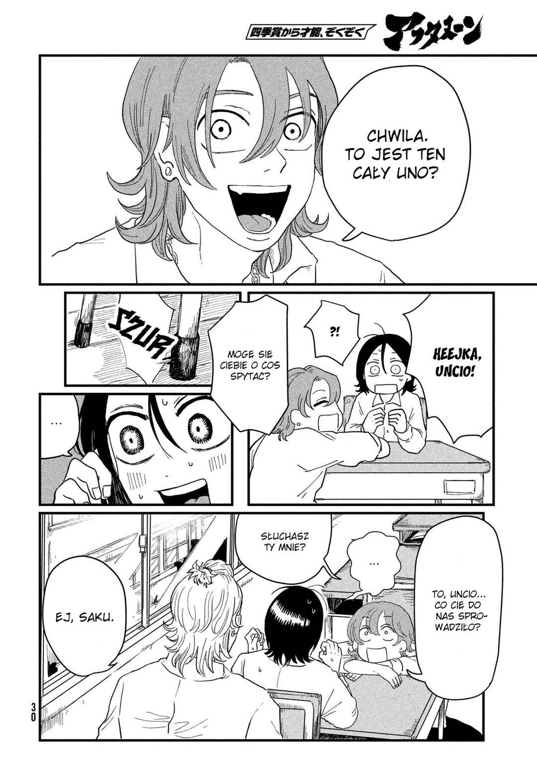 Chapter 1 - Page 28