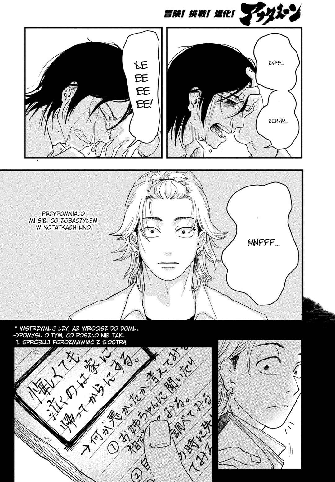 Chapter 1 - Page 38