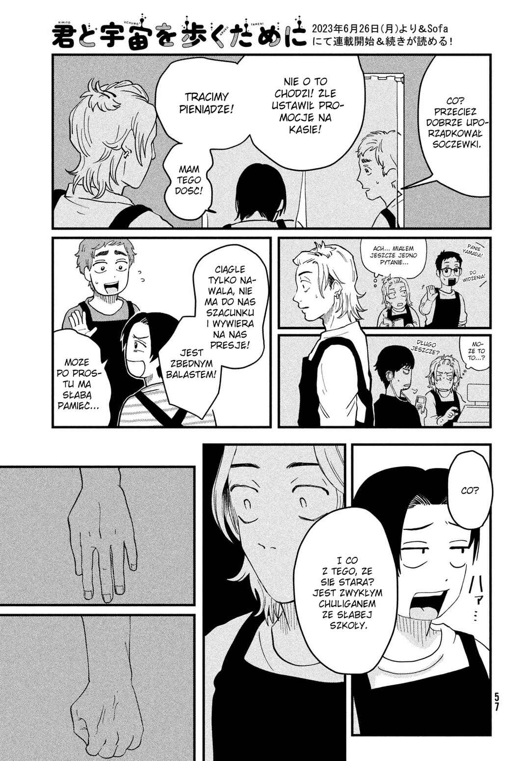 Chapter 1 - Page 55