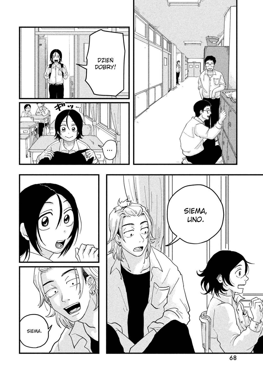Chapter 1 - Page 66