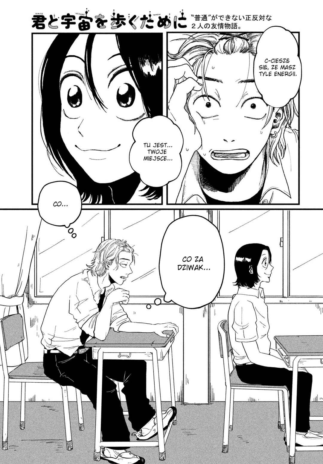 Chapter 1 - Page 7