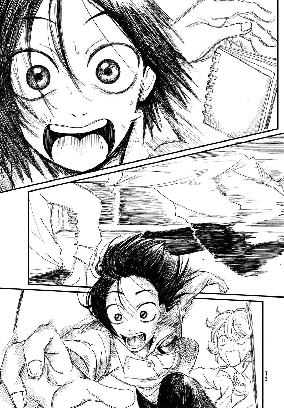 Chapter 1 - Page 71