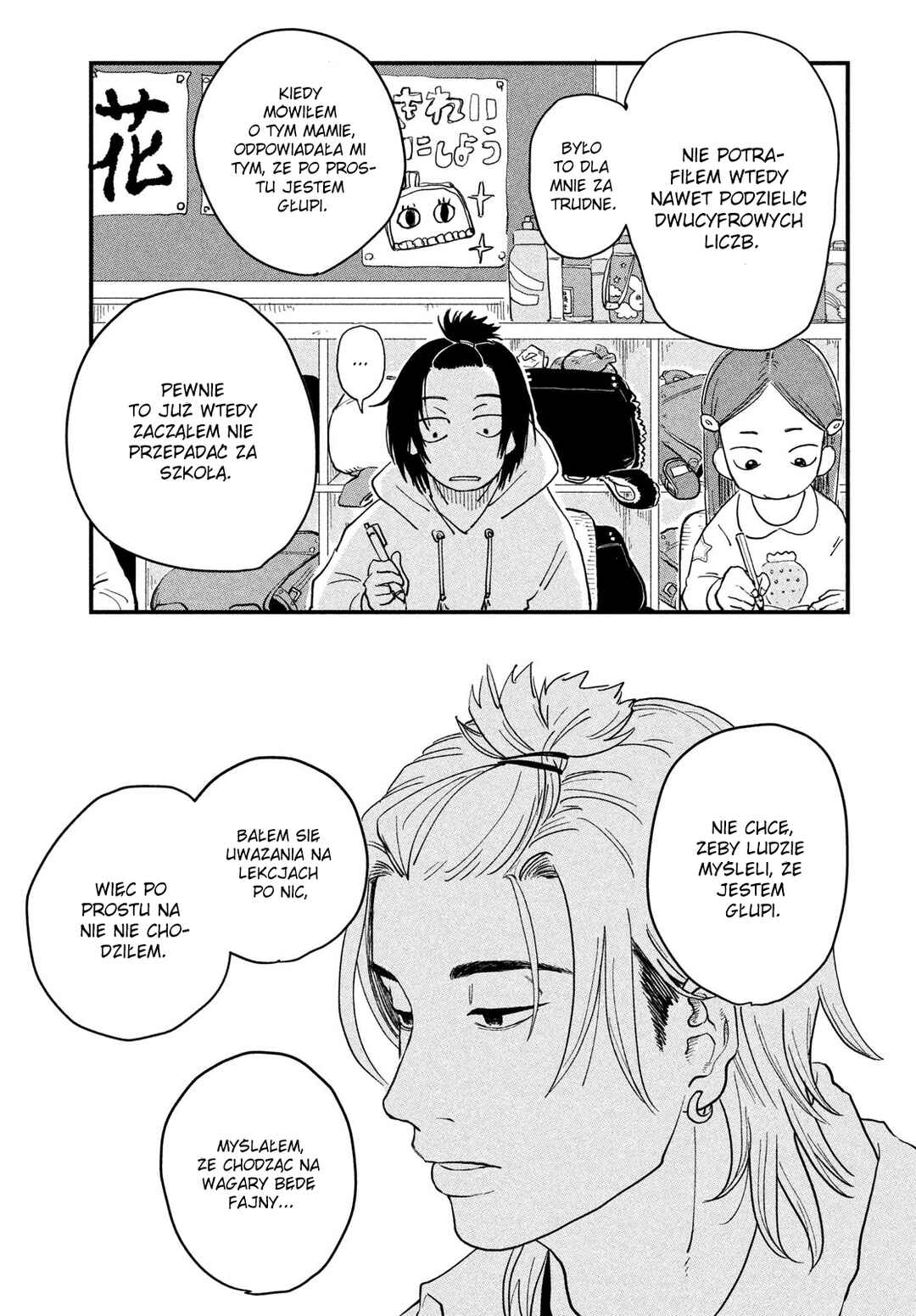 Chapter 1 - Page 79