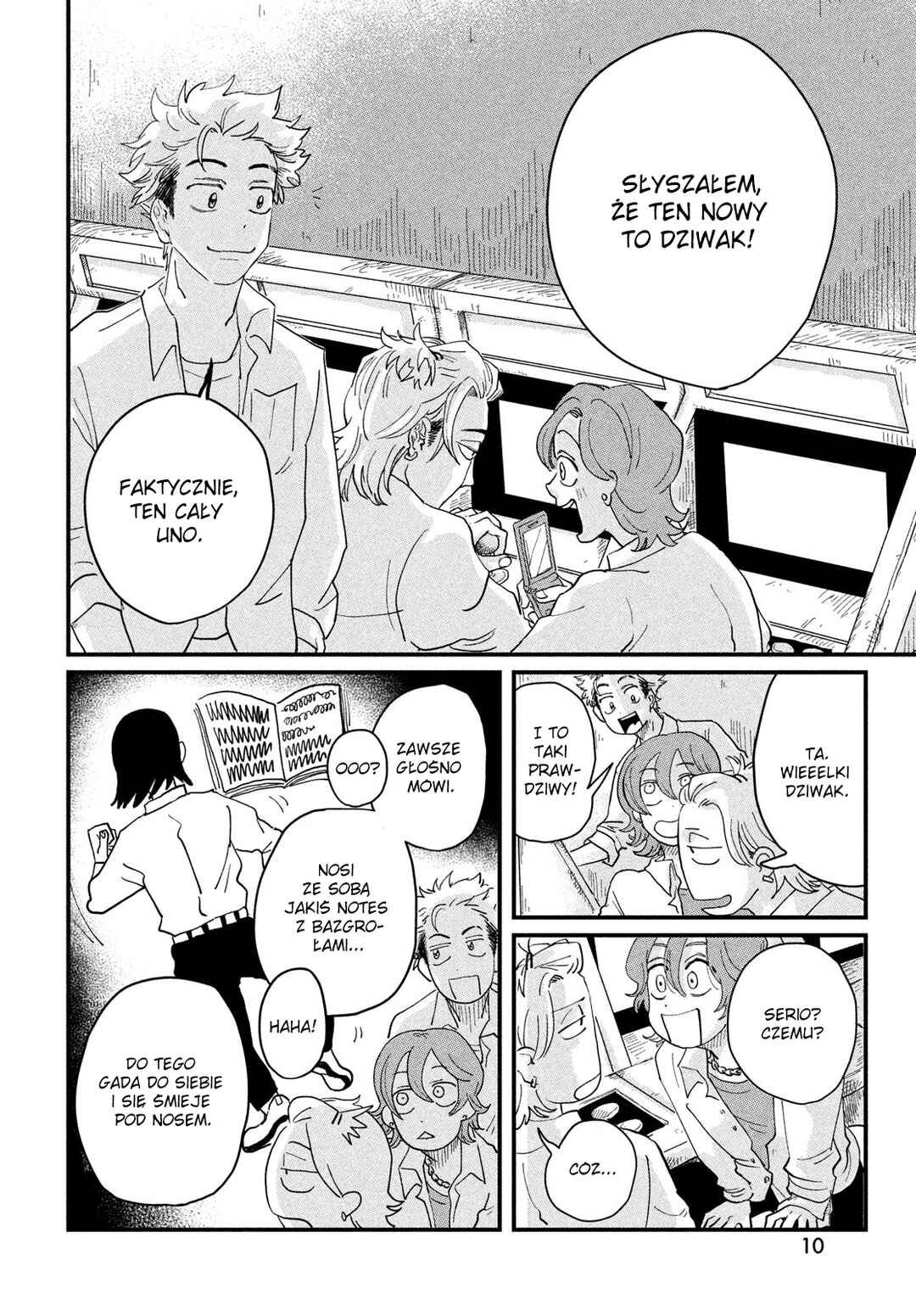 Chapter 1 - Page 8
