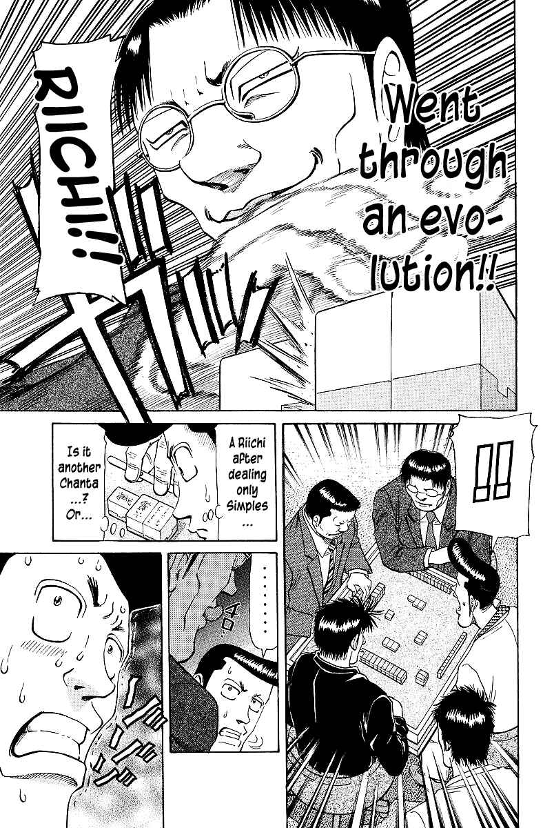 Chapter 65 - Page 11