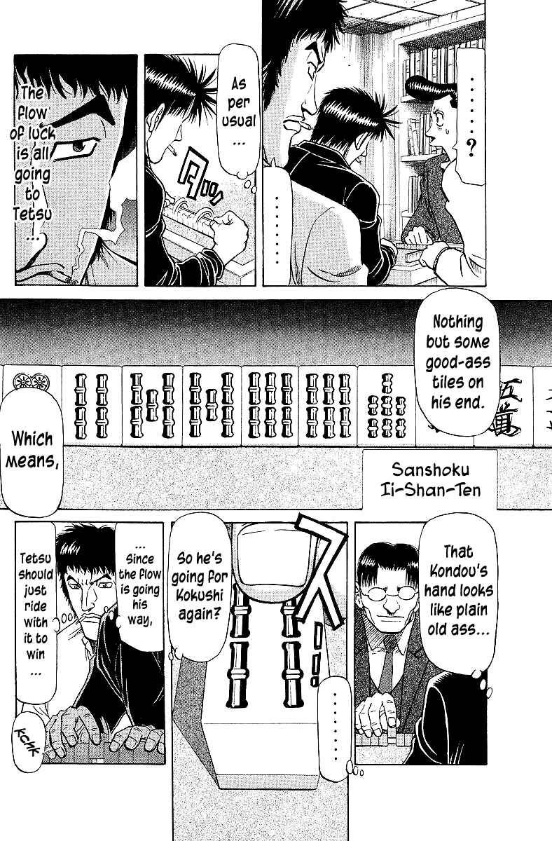 Chapter 65 - Page 4