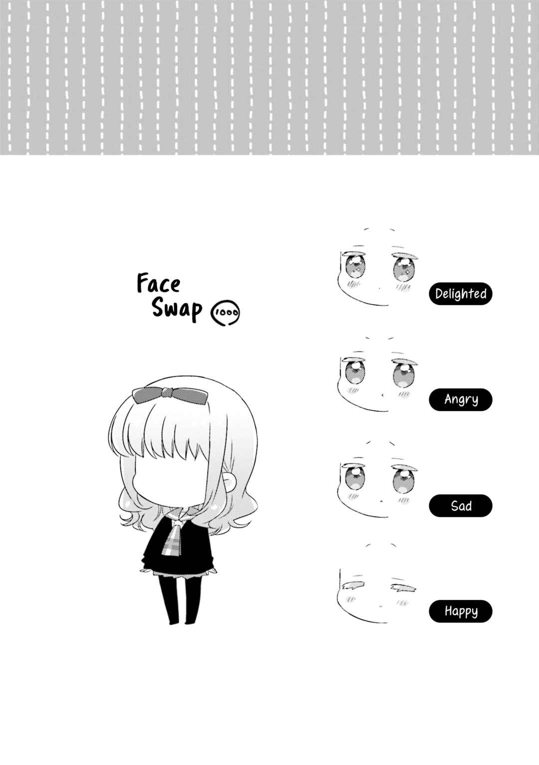 Chapter 142.5 - Page 13