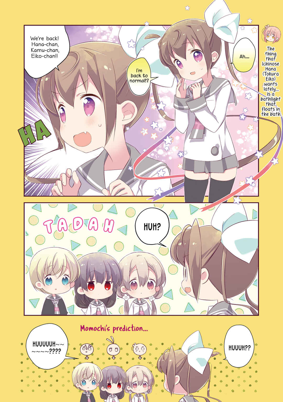 Chapter 142.5 - Page 5