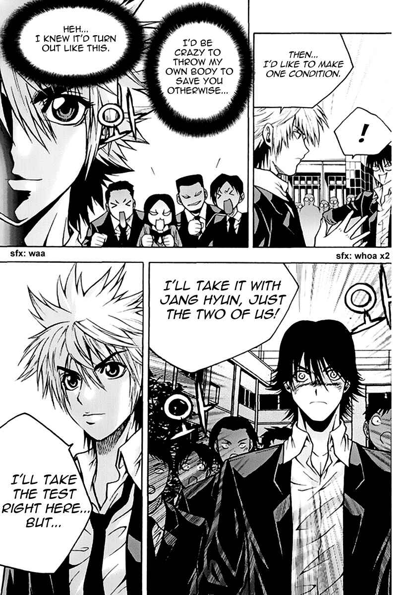 Chapter 50 - Page 14