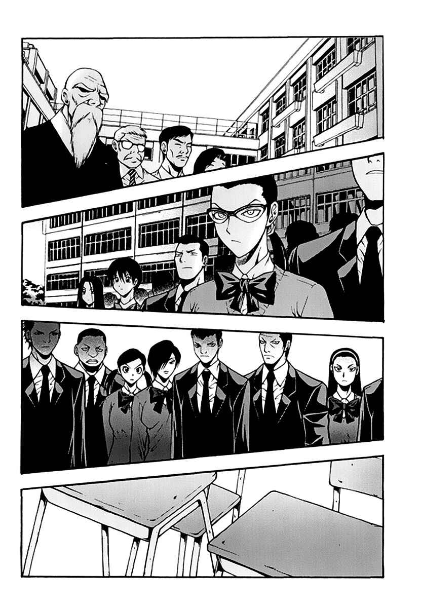 Chapter 50 - Page 18