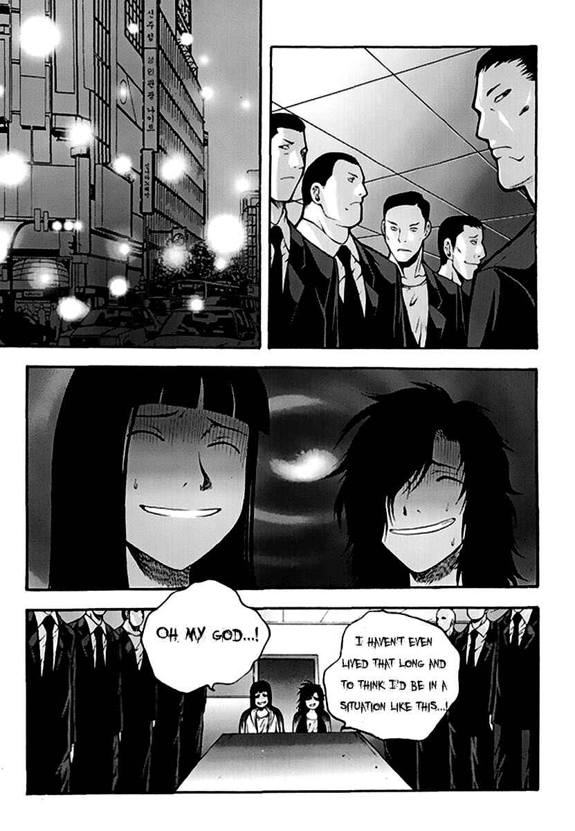 Chapter 50 - Page 2