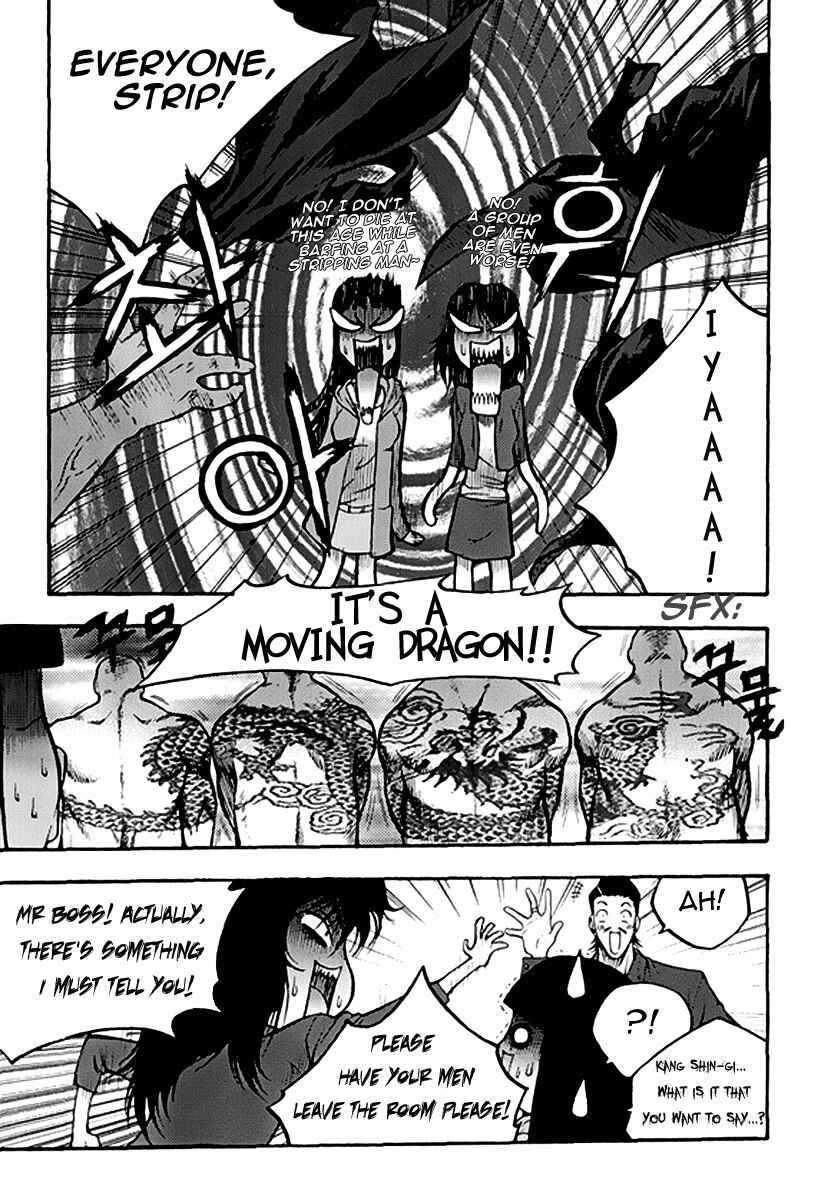 Chapter 50 - Page 4