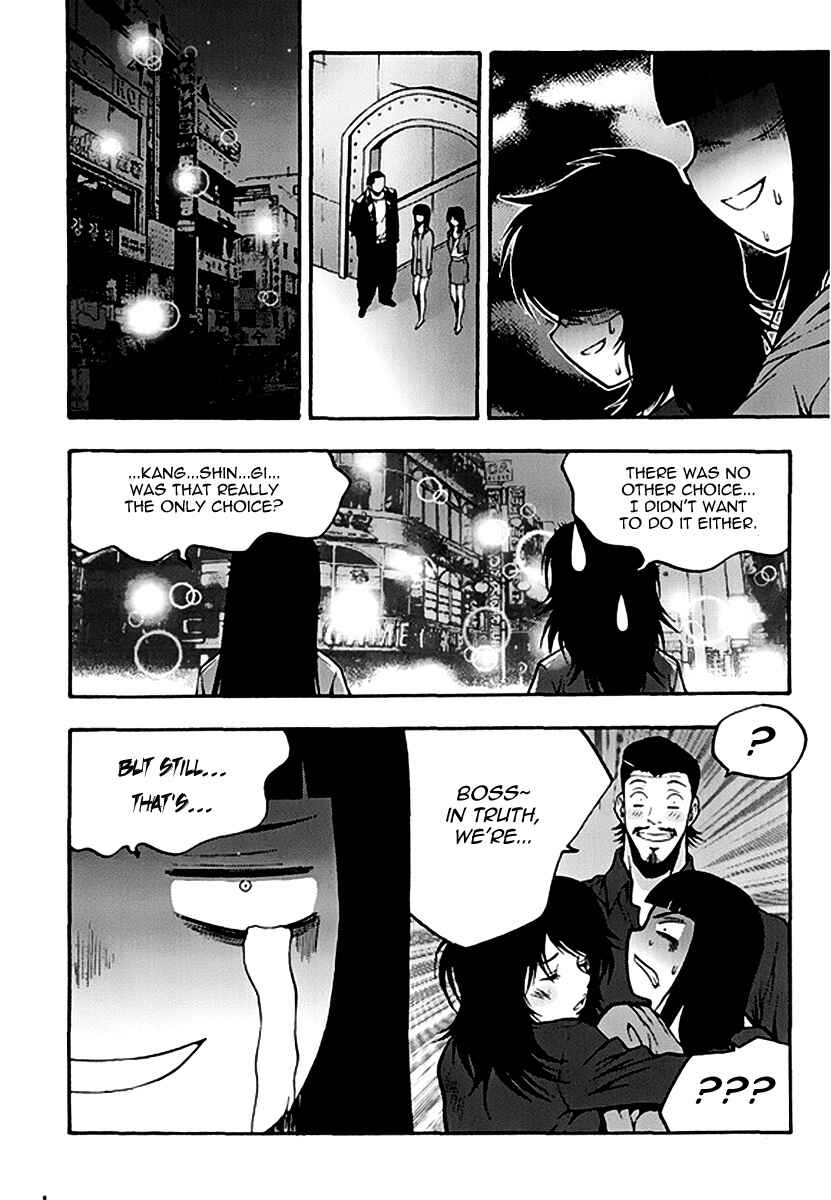 Chapter 50 - Page 5