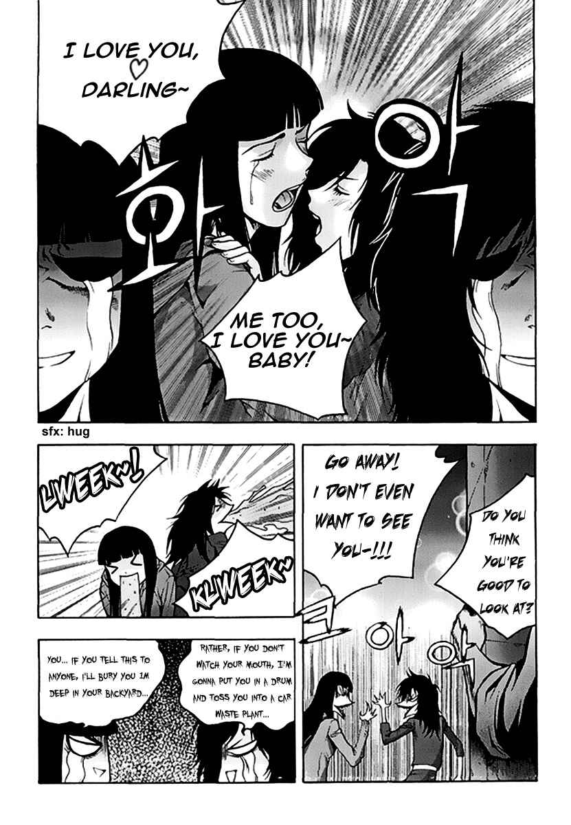 Chapter 50 - Page 7