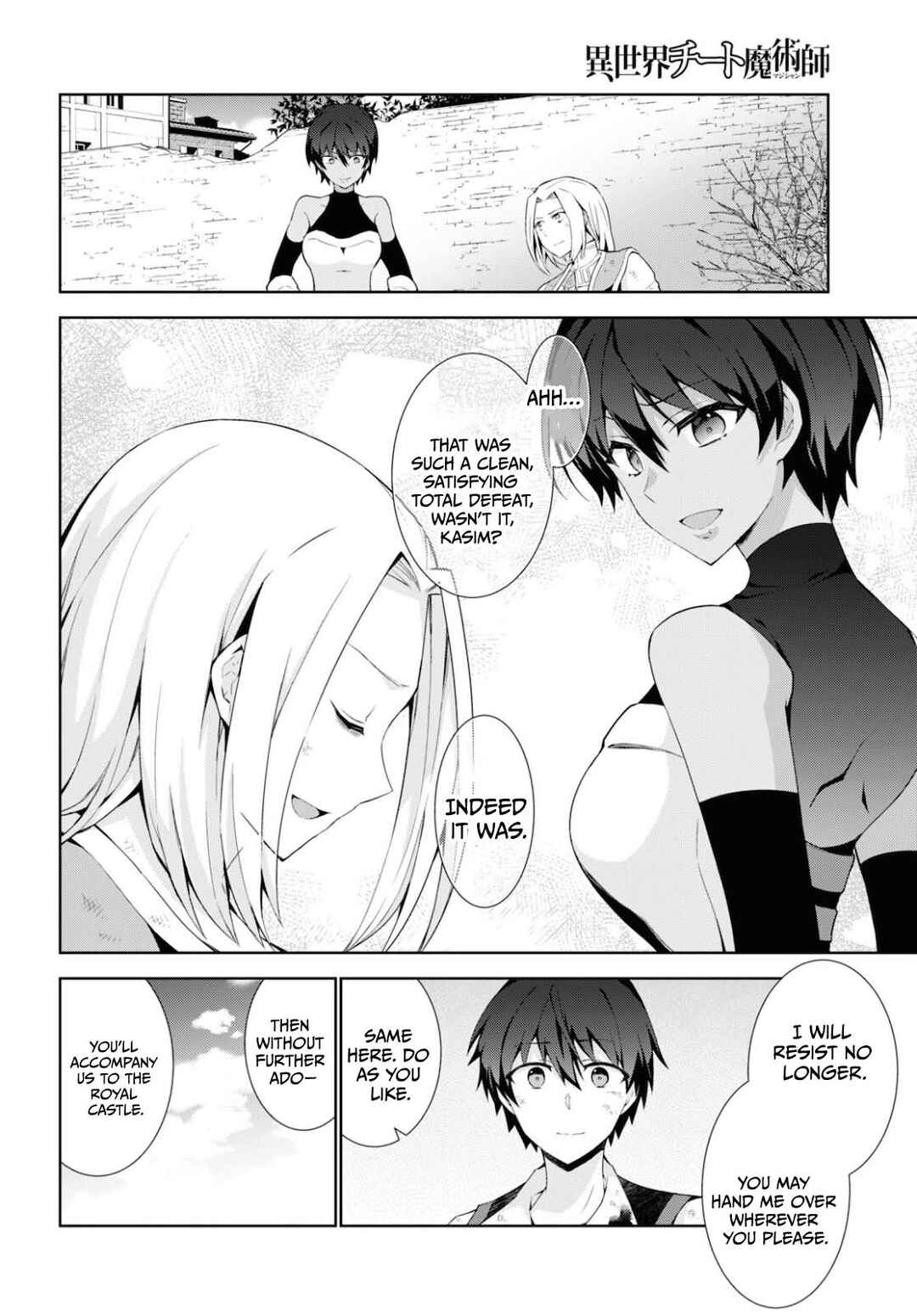 Chapter 44 - Page 25