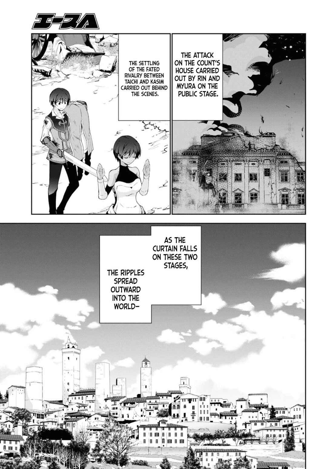 Chapter 44 - Page 26
