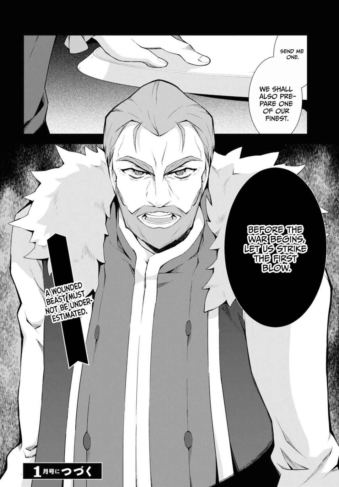Chapter 44 - Page 31