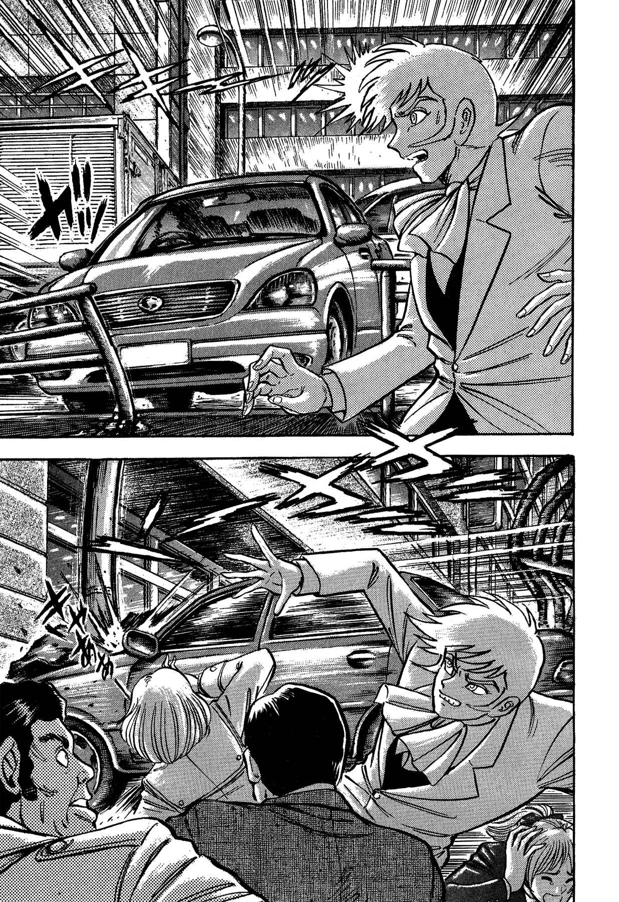 Chapter 28 - Page 17