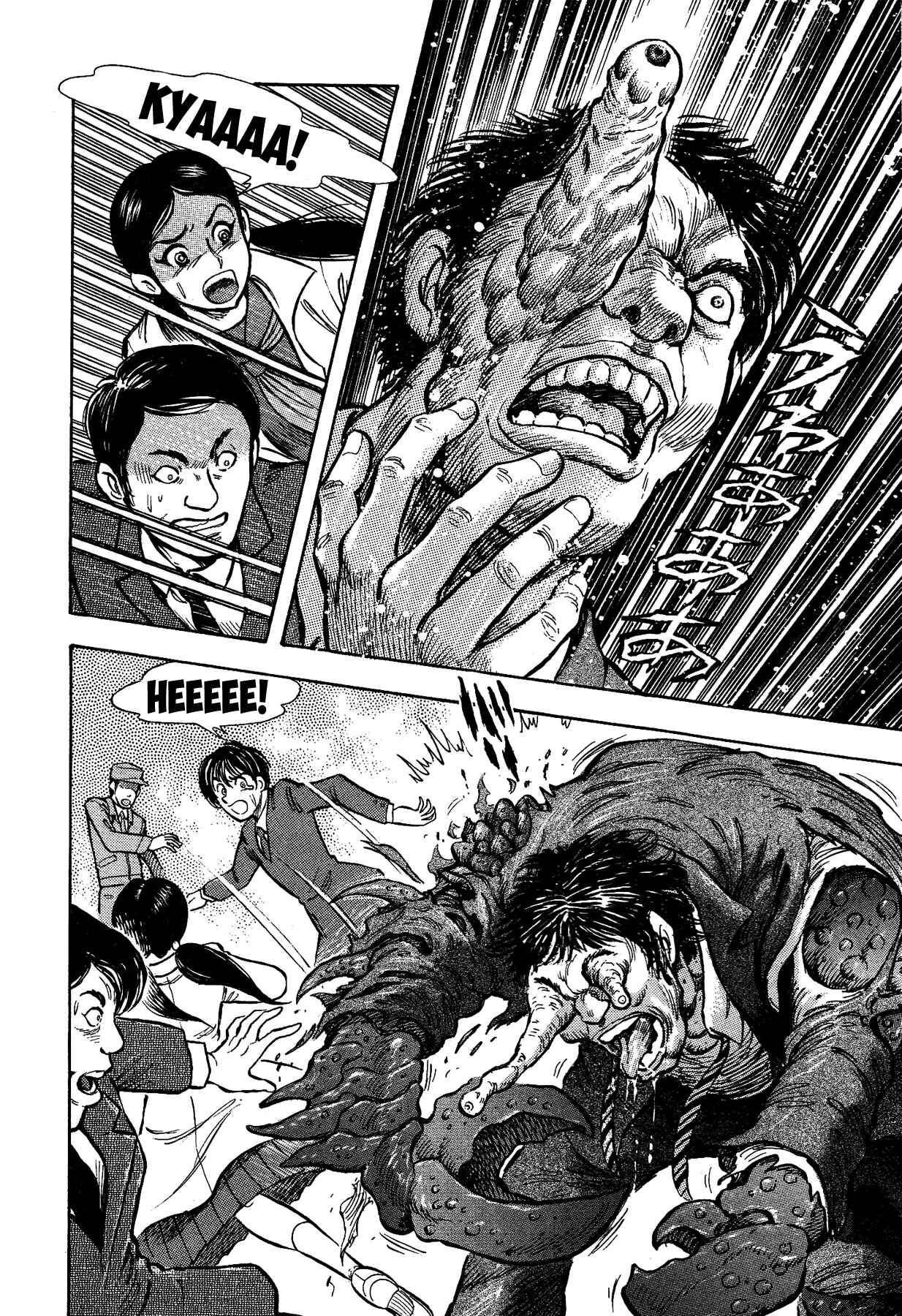 Chapter 28 - Page 2